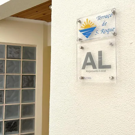 Terraco De Sao Roque, Junto A Praia! *